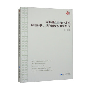 �YԴ����I(y��)���Ⲣُ(g��u)��(j��)Ч�u(p��ng)�r(ji��)���L(f��ng)�U(xi��n)�y(c��)�ȼ���(du��)���о�