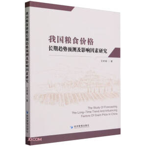 �҇��Zʳ�r���L��څ���A(y��)�y��Ӱ������о�