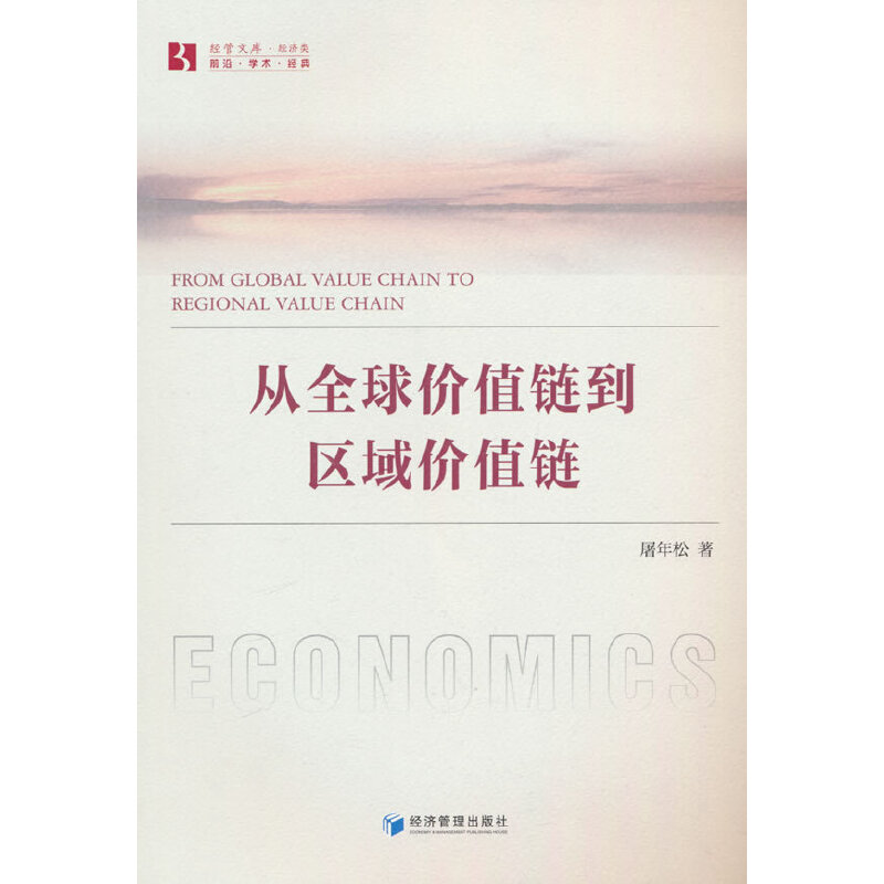 ��ȫ��r(ji��)ֵ朵��^(q��)��r(ji��)ֵ�