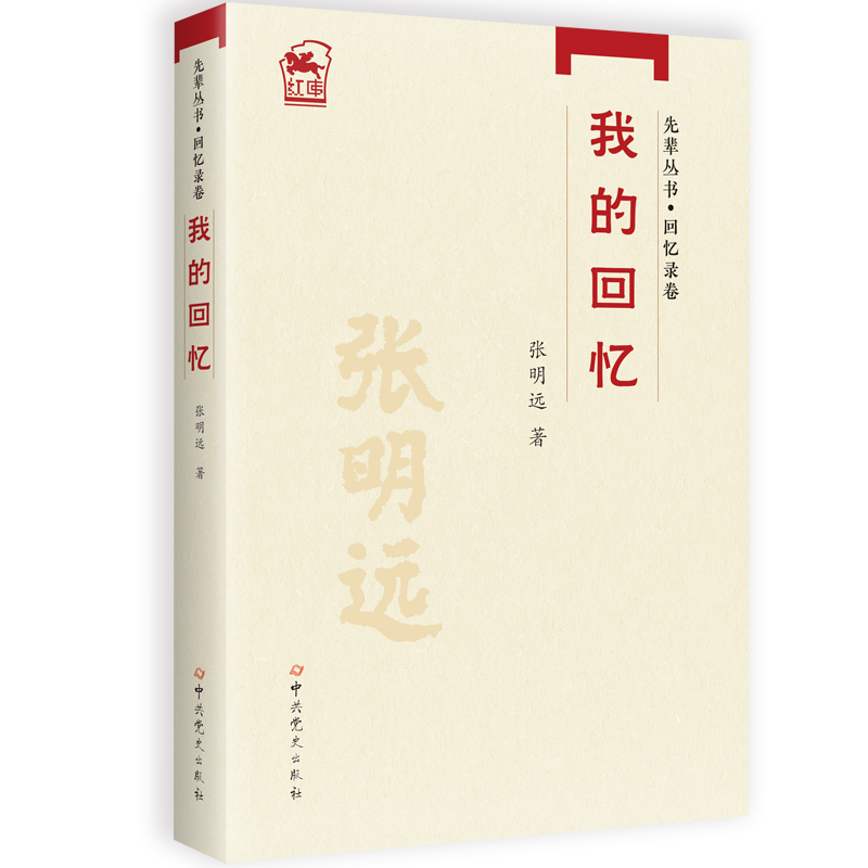 ��݅����-�ؑ�䛾����ҵĻؑ�