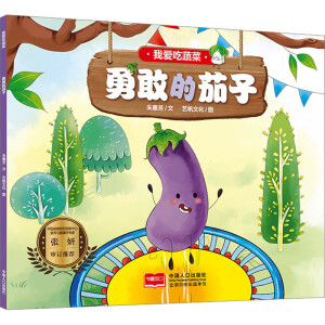 �¸ҵ�����