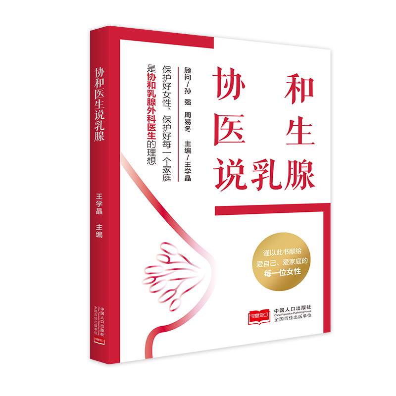 �f(xi��)���t(y��)���f(shu��)����