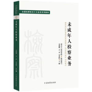 δ�����˙z��I(y��)��(w��)