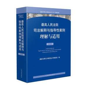 �������Ժ˾������cָ��(d��o)�԰��������c�m��