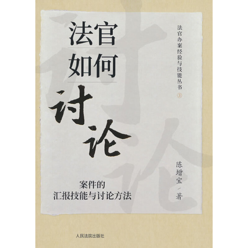 �������ӑՓ�������ąR��(b��o)�����cӑՓ����