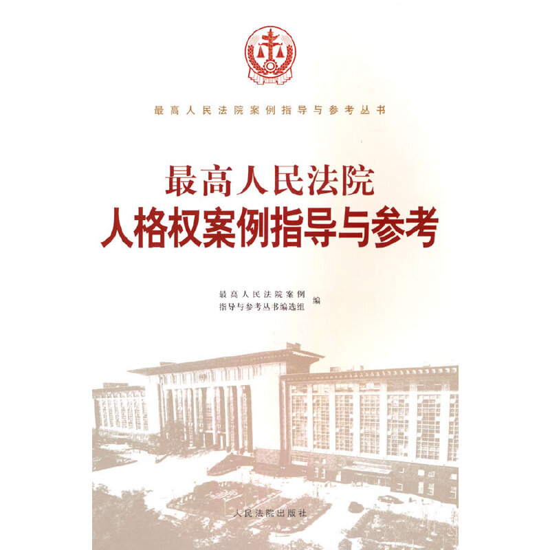 �������Ժ�˸��(qu��n)����ָ��(d��o)�c����