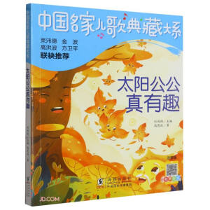 ̫ꖹ�������Ȥ