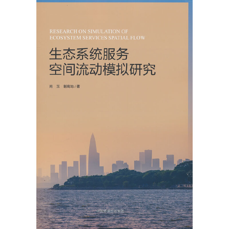 ���B(t��i)ϵ�y(t��ng)����(w��)���g����(d��ng)ģ�M�о�