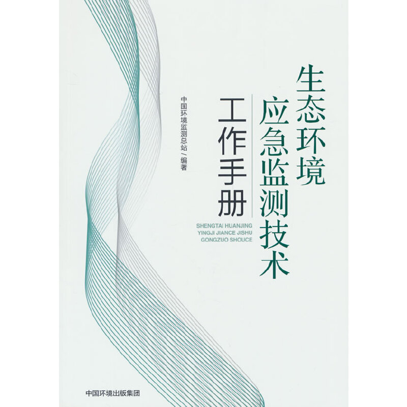 ���B(t��i)�h(hu��n)����(y��ng)���O(ji��n)�y(c��)���g(sh��)�����փ�(c��)