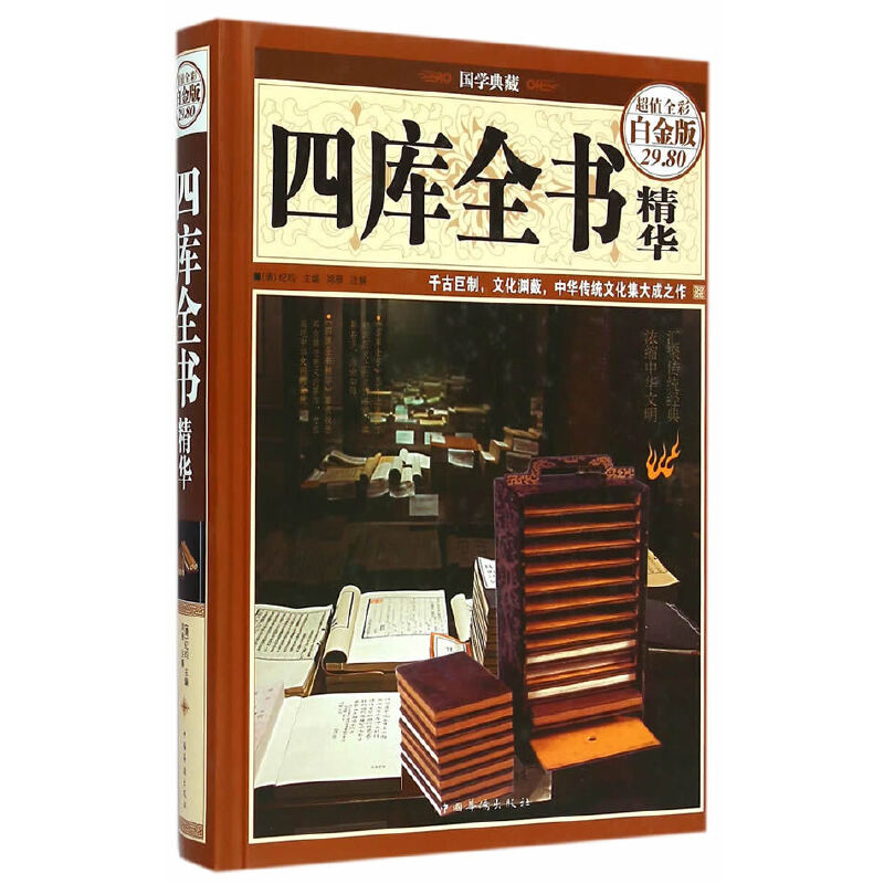 �Ď�ȫ�����A