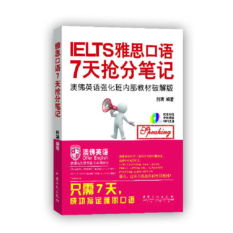 ��˼���Z7�쓌�ֹPӛ