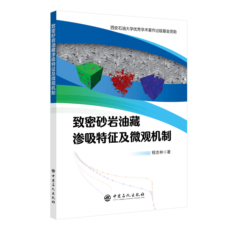 ����ɰ�r�Ͳ؝B��������΢�^�C(j��)��