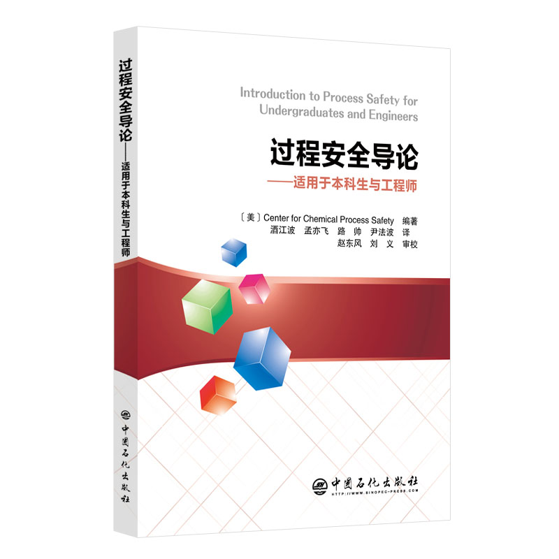 �^�̰�ȫ��(d��o)Փ