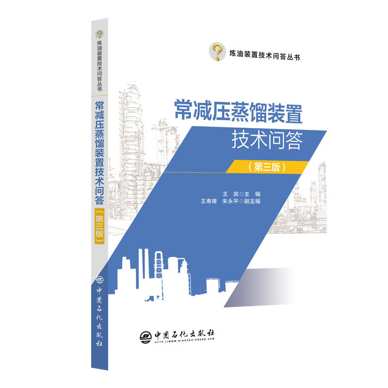 ���p�����s�b�ü��g(sh��)���𣨵����棩