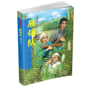 ����ԺУ�y(t��ng)һ�о���ԇ�Õ�