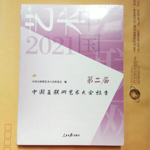 �ڶ����Ї���(li��n)�W(w��ng)ˇ�g(sh��)������