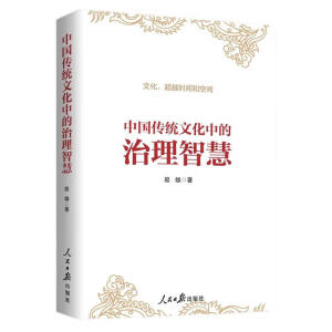 �Ї����y(t��ng)�Ļ��е������ǻ�