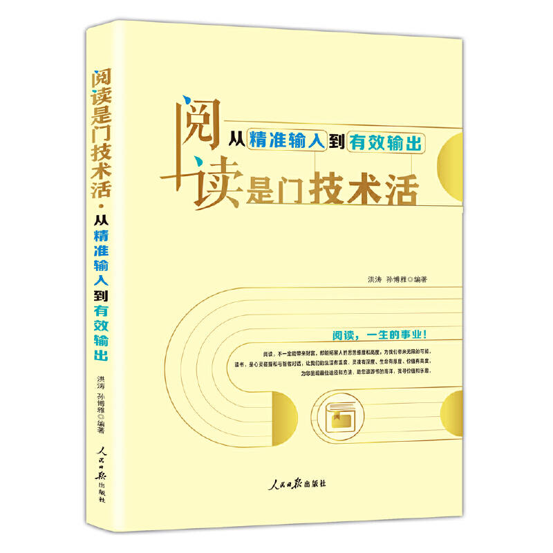 ��x���T���g(sh��)��ľ���(zh��n)ݔ�뵽��Чݔ��