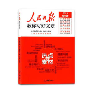 �����Ո���㌑������