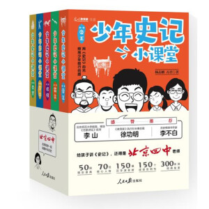 ����ʷӛС�n��