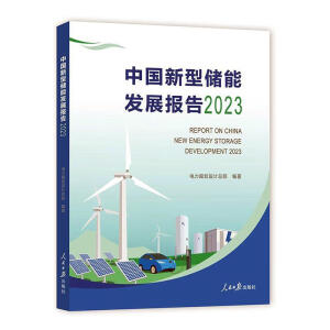 �Ї����̓��ܰl(f��)չ���