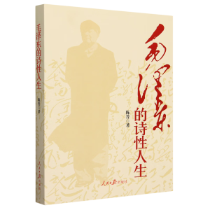 ë�ɖ|��Ԋ������