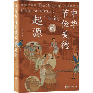 ���A��(ji��)�����µ���Դ