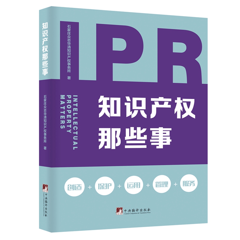 ֪�R�a(ch��n)��(qu��n)��Щ��