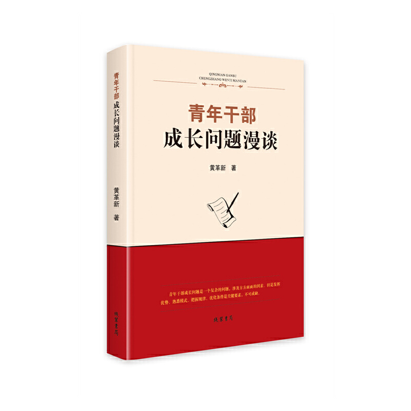 ����ɲ����L���}��Մ