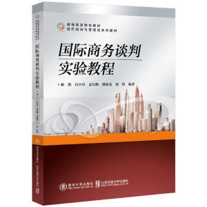 ���H�̄�Մ�Ќ��̳�