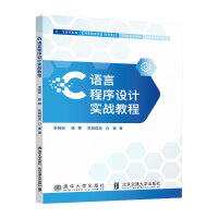 C�Z�Գ����O(sh��)Ӌ����(zh��n)�̳�