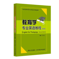 �����W(xu��)���I(y��)Ӣ�Z�̳̣���2�棩