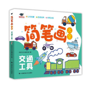 ���P����ȫ