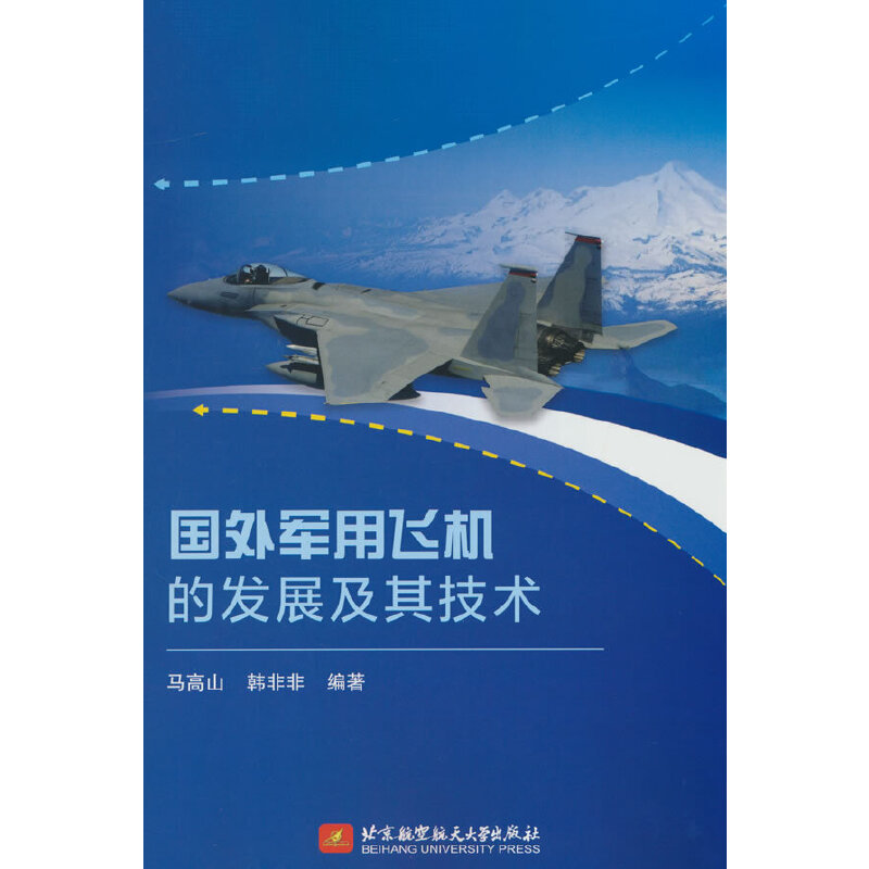 ����܊���w�C(j��)�İl(f��)չ���似�g(sh��)