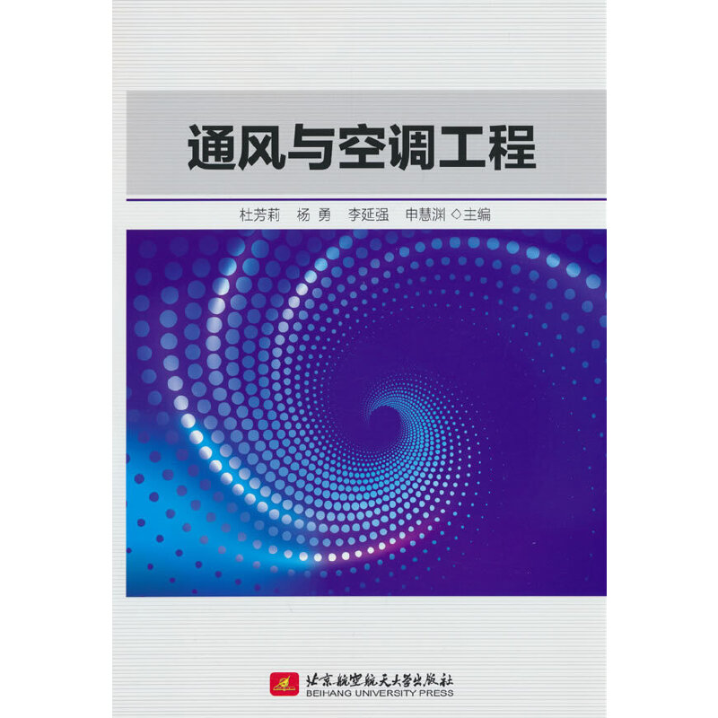 ͨ�L�c���{(di��o)����