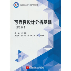 �ɿ����O(sh��)Ӌ(j��)�������A(ch��)