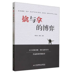 ���c�õĲ���