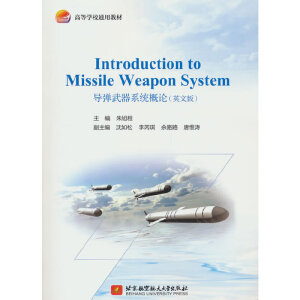 ��(d��o)������ϵ�y(t��ng)��Փ