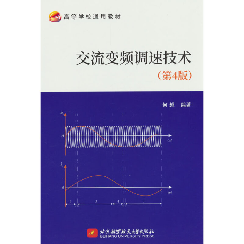 ����׃�l�{(di��o)�ټ��g(sh��)����4�棩(�̲ģ�