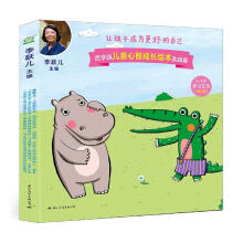 �ŌW(xu��)�@��ͯ���ǳ��L(zh��ng)�L������(sh��)�`ƪ�����뼯�w+�W(xu��)��(x��)���ѣ�