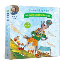 �ŌW(xu��)�@��ͯ���ǳ��L(zh��ng)�L������(sh��)�`ƪ ���뼯�w