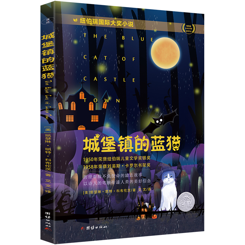 �Ǳ��(zh��n)���{(l��n)؈���~������ͯ�ČW(xu��)��(ji��ng)��(ji��ng)��Ʒ��