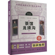 �옷(l��)�x���ɲ��^����횜�--������С�W(xu��)���Z(y��)����չ������x��С�W(xu��)���������꼉(j��)�ČW(xu��)������x�������������(n��i)��һĿ��Ȼ���Ѓ�(n��i)��Ԕ�M