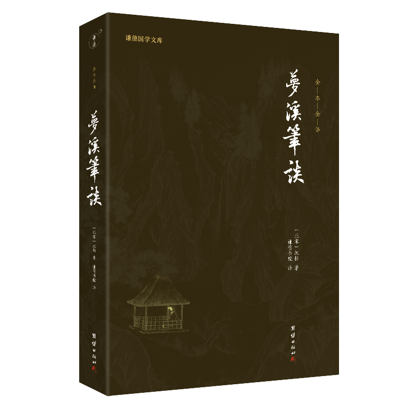 ��Ϫ�PՄ ȫ��ȫ�g �t���W�Ď�ϵ��