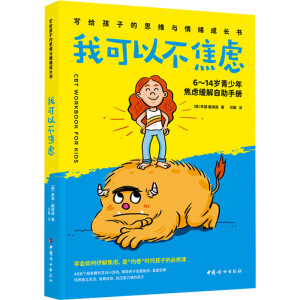 �ҿ��Բ����]