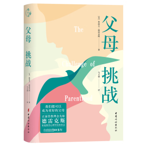 ��ĸ ����(zh��n)