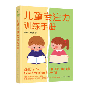 ��ͯ��ע��Ӗ(x��n)���փ�(c��)