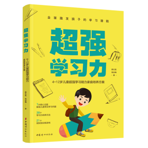 �����W����