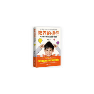 ���B(y��ng)�Ľݏ�