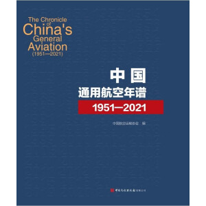 �Ї�ͨ�ú������V